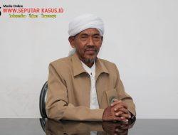 MUI Sumenep Ajak Masyarakat Jaga Kondusifitas Selama Pilkada 2024